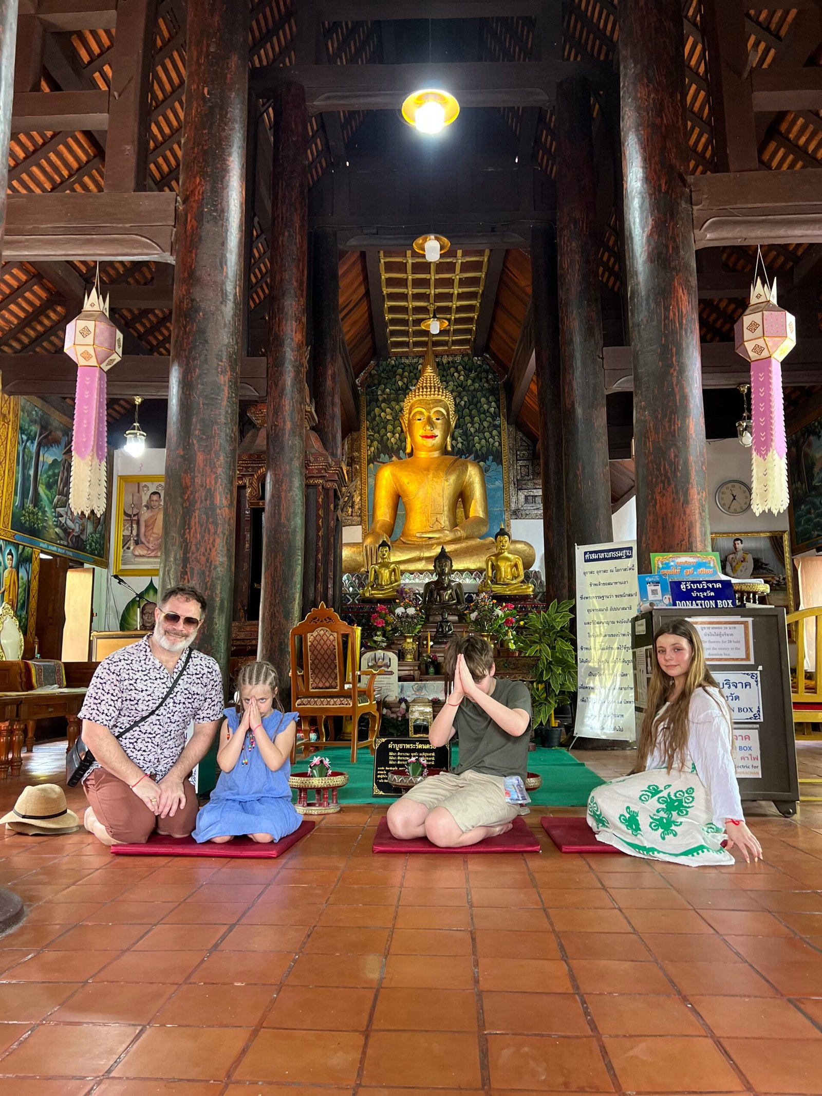 รูปภาพ 21 2 68 11 35 34